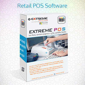 POS for Retail Shops in Bangladesh