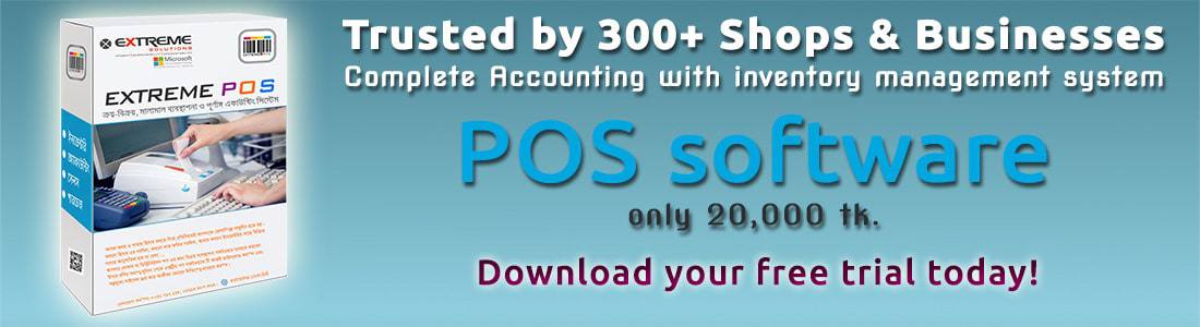 Purchase your lifetime POS Software for 20000 BDT Only!