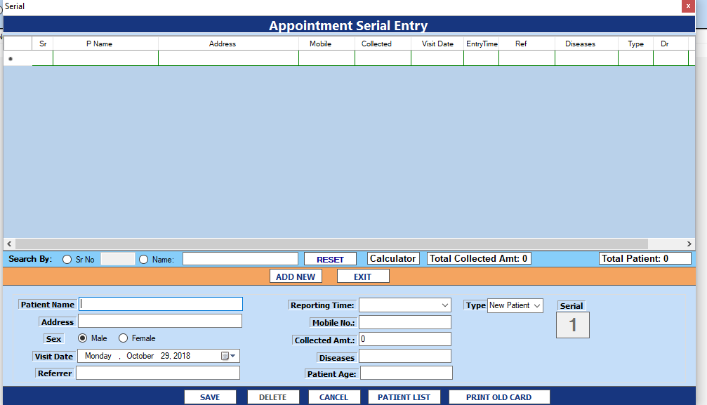 Appointment Serial Entry